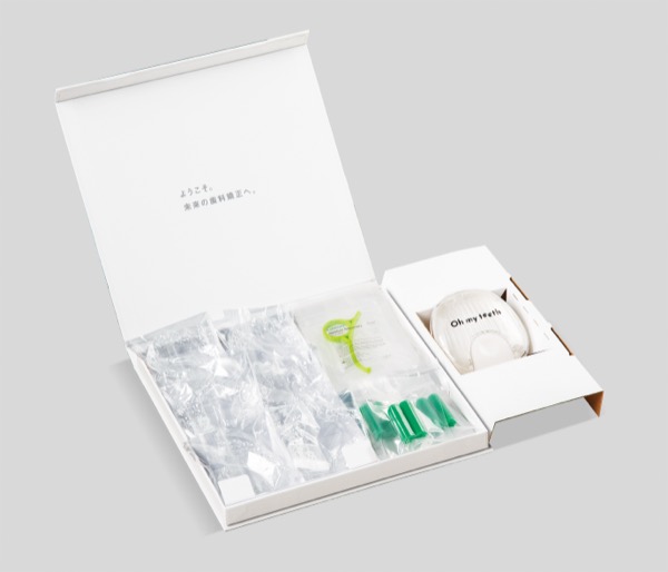 一律料金・分割払い